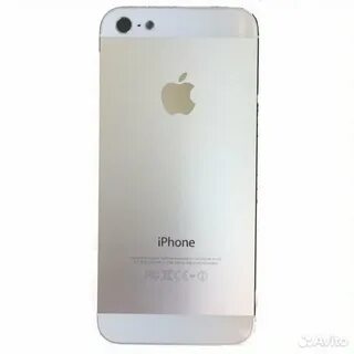 5s white