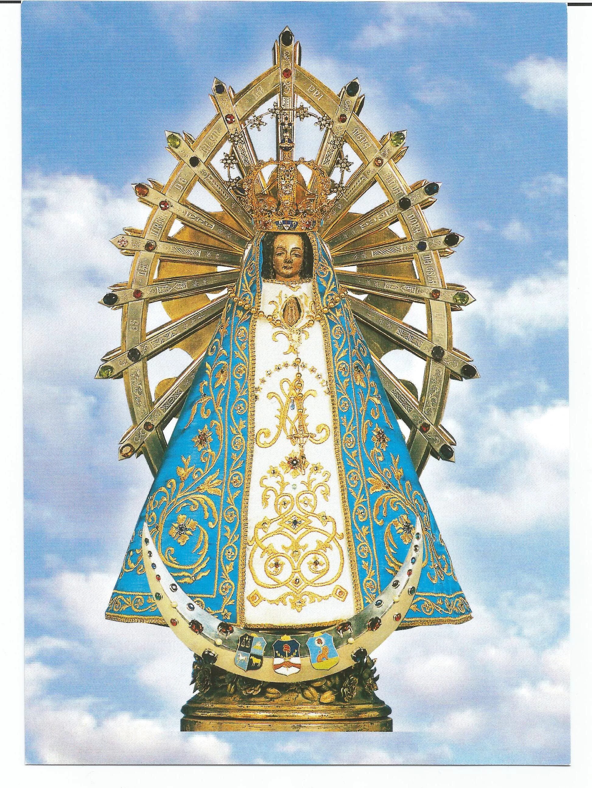 La virgen de la. Богоматери из Канделарии. La Virgen Москва. Coronaci'on в la Virgen. La Virgen Taqueria Москва.