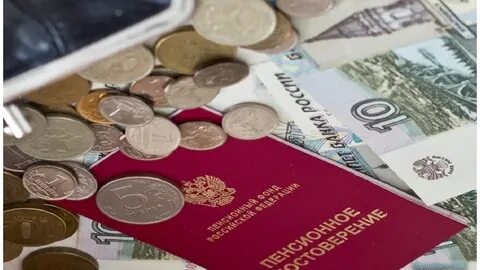 Выплата ветеранам труда в чувашии