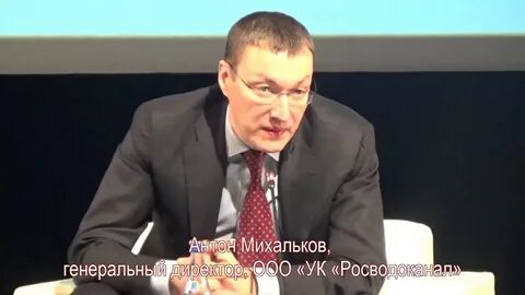 Михальков