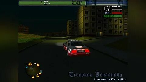 Бета раша