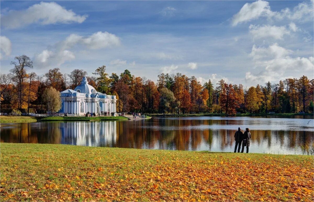 Екатерининский парк царское село. Царское село екатерининский парк павильон грот. Екатерининский парк пушкин зал на острову. Екатерининский парк в пушкине. Екатерининский парк царское село.
