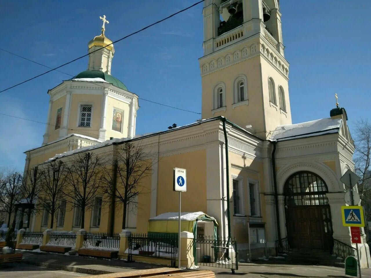 храм пророка илии в москве. храм ильи пророка кропоткинская. храм илии пророка в обыденском переулке. храм илии пророка в обыденском переулке. церковь пророка.