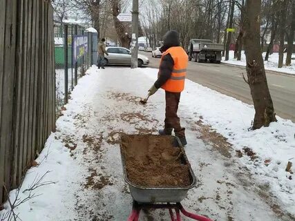 Пойду обрабатывать