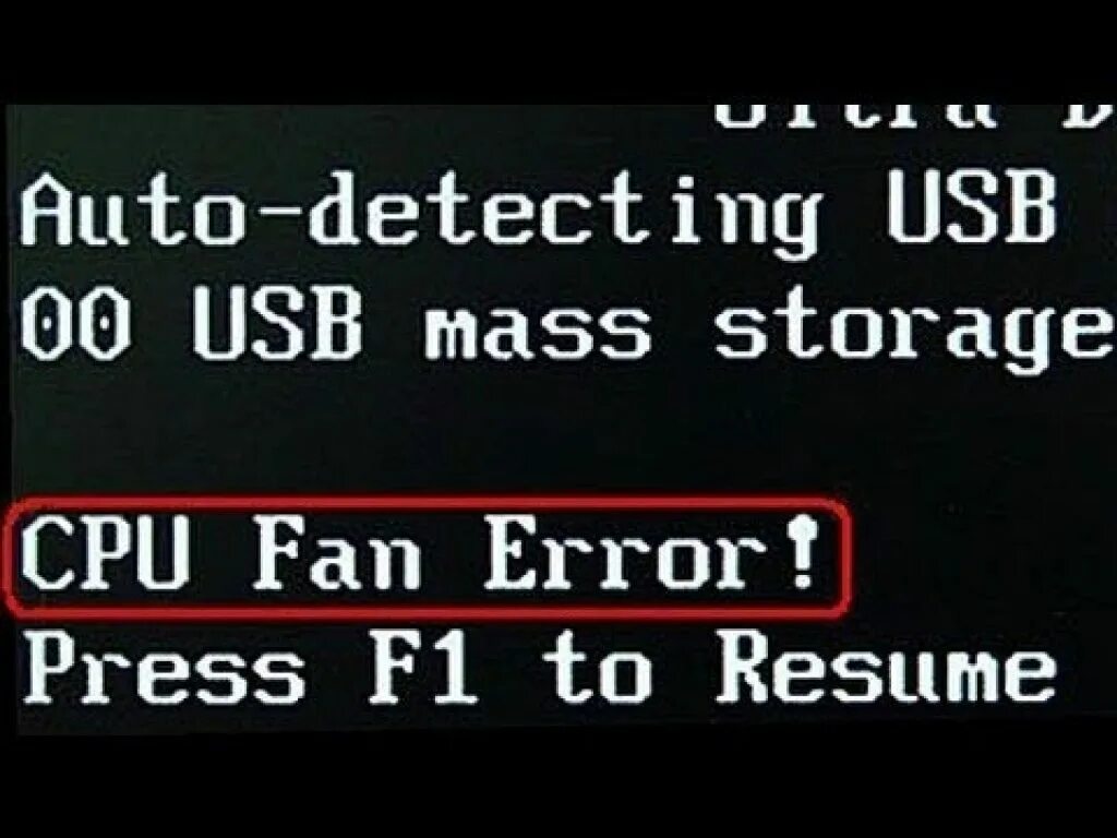 Fun error. Fan Error. CPU Fan Error. Ошибка CPU Error. Ошибка вентилятора.