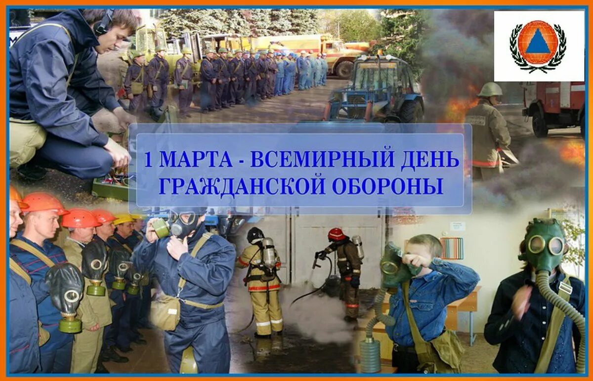 Лет го 1 класс