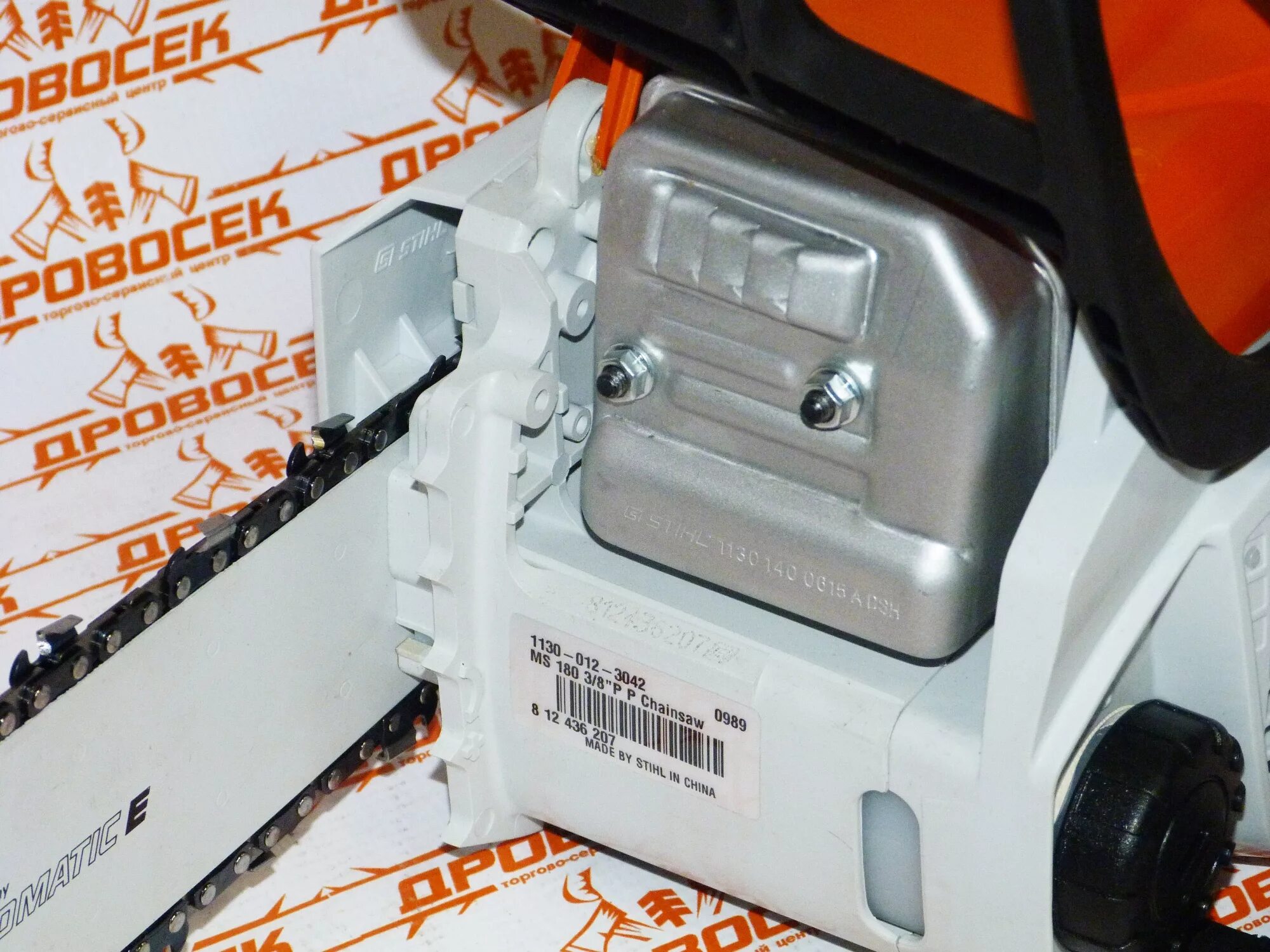 Stihl ms180 штиль. 1130-200-0473 MS 180 бензопила Stihl. Бензопила штиль МС 180. Штиль 180 оригинал.