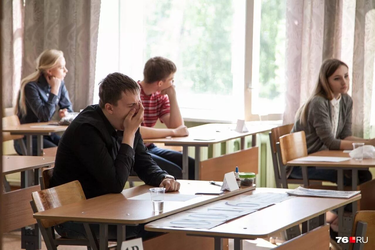 решаем вместе егэ