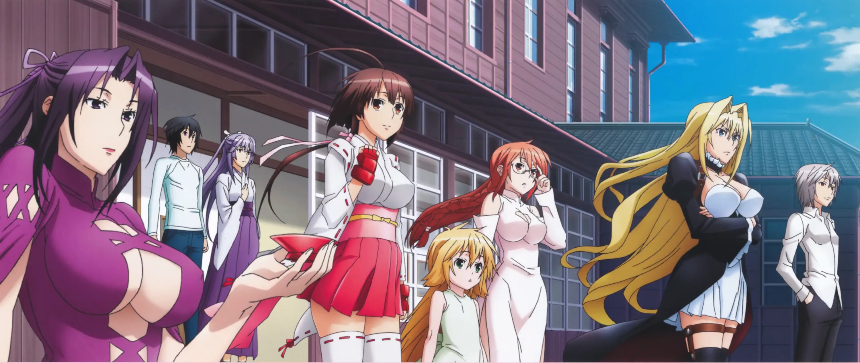 Futei with the animation