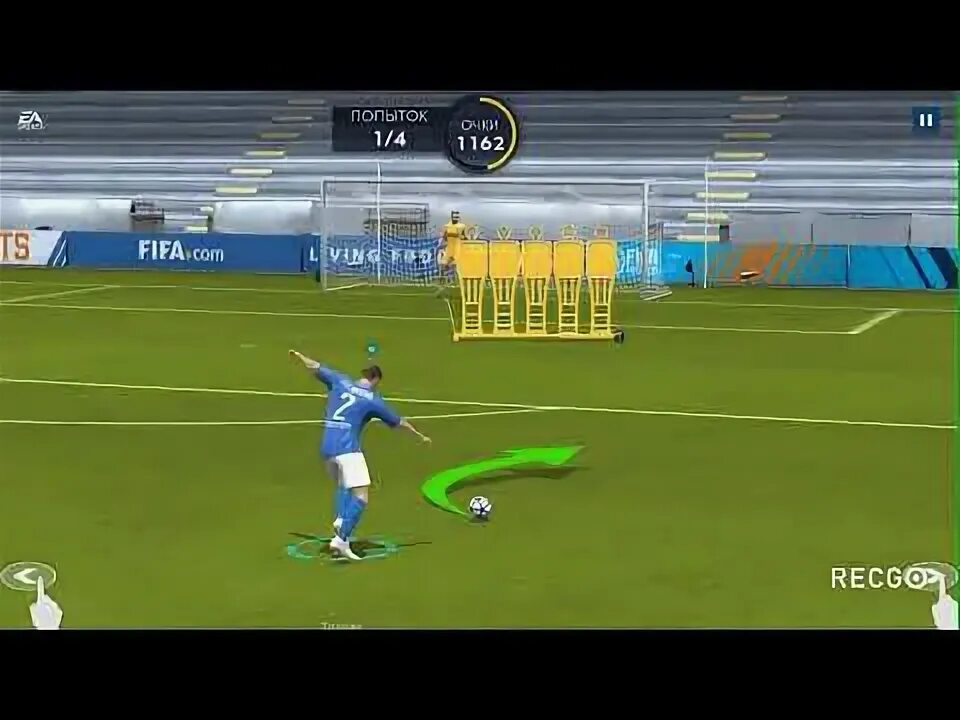 Fifa mobile штрафные. Фифа мобайл штрафные. Как бить пенальти fifa mobile 2022. Фифа мобайл штрафные. Фифа мобайл штрафные.