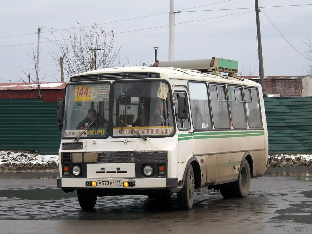 Т паз купить