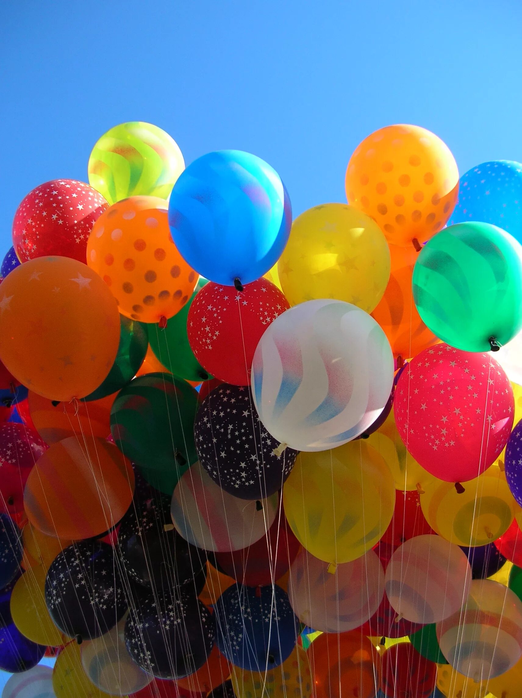Открытка с днем рождения с воздушными шарами. Воздушные шары. Воздушный шар. Шары с днем рождения. Яркие воздушные шары.