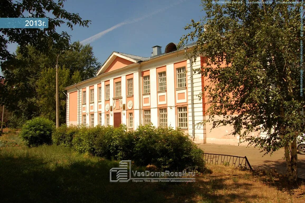 Гимназия no 17 ул восстания 48 фото Телекомпания ВЕТТА
