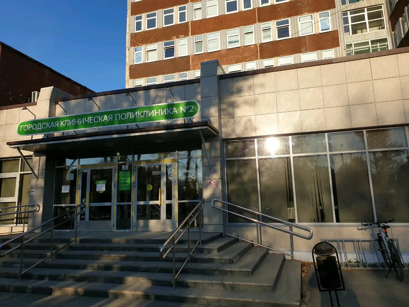 Братья игнатовы 3 пермь. Поликлиника на братьев игнатовых пермь. Улица братьев игнатовых 3 пермь. Пермь улица братьев игнатовых 2 больница. Поликлиника 2 пермь братьев игнатовых.