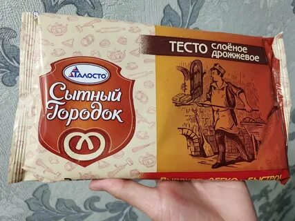 Отзывы про тесто