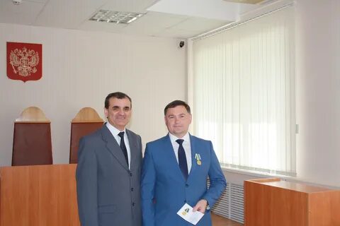 Судебный департамент краснодарского края
