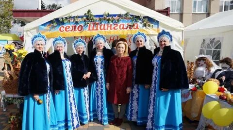 Праздник региона или народа