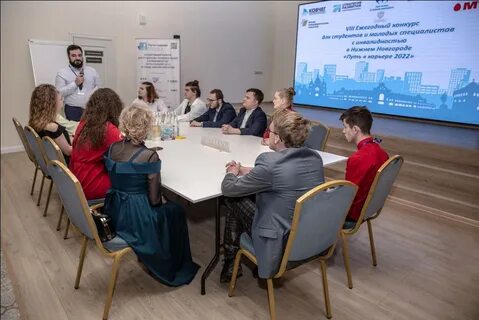 Перспектива эксперт