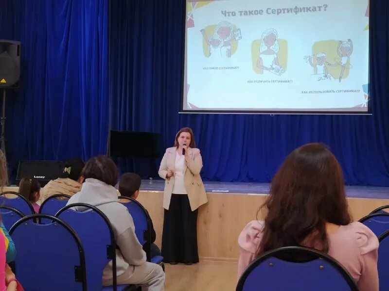 центр творчества московия