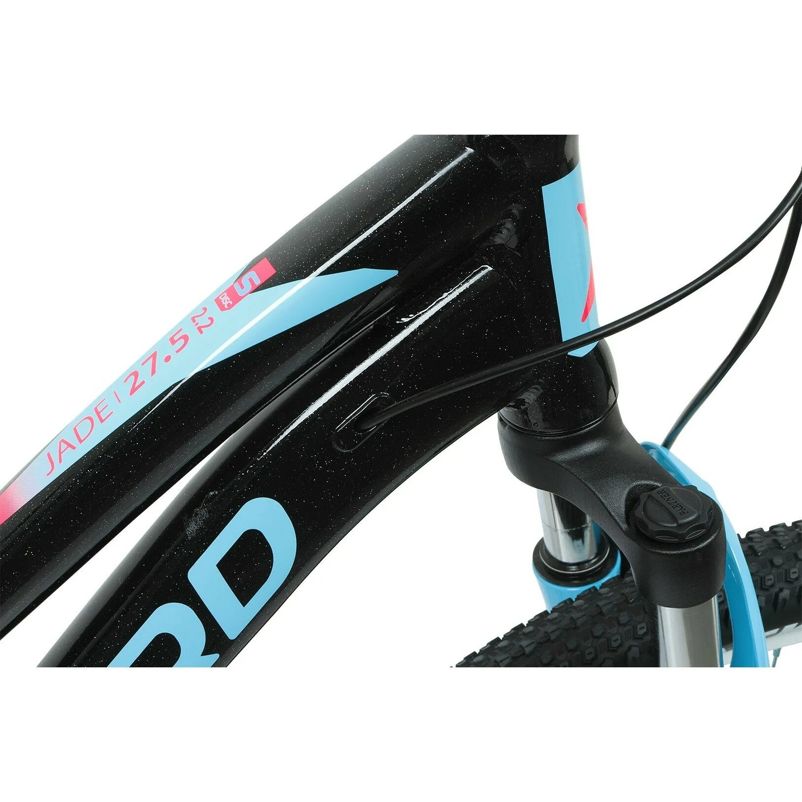 Forward jade. Велосипед forward 27.5. форвард джейд 27.5. велосипед forward jade. forward spike 27.5 d.