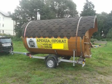 Баня бочка аренда