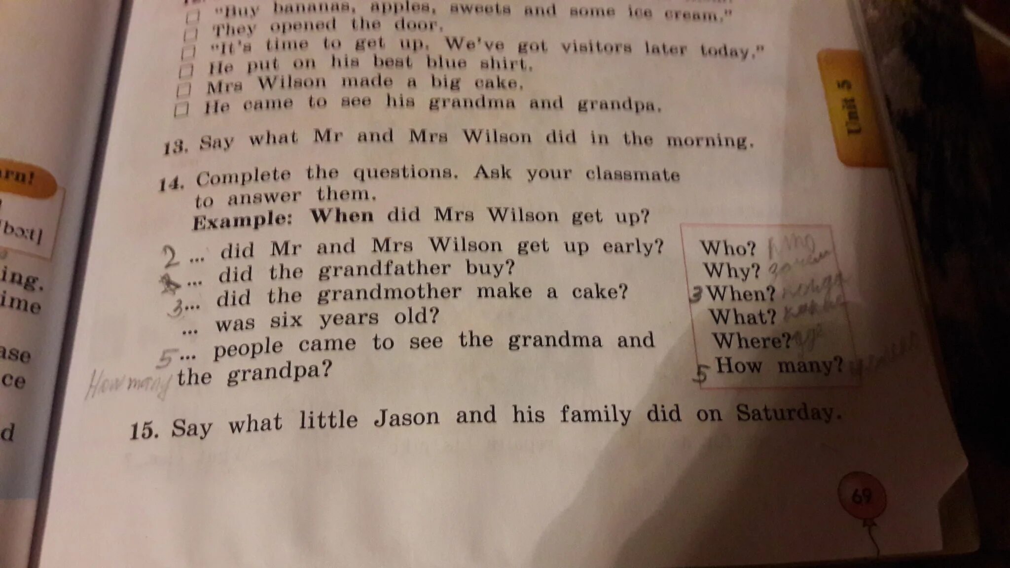 Early перевести на русский. Английский язык номер 14. Why did Mr and Mrs Wilson get up early ответы на вопросы. Mr and Mrs Wilson биболетова. Английский язык 6 класс Bob get up early.