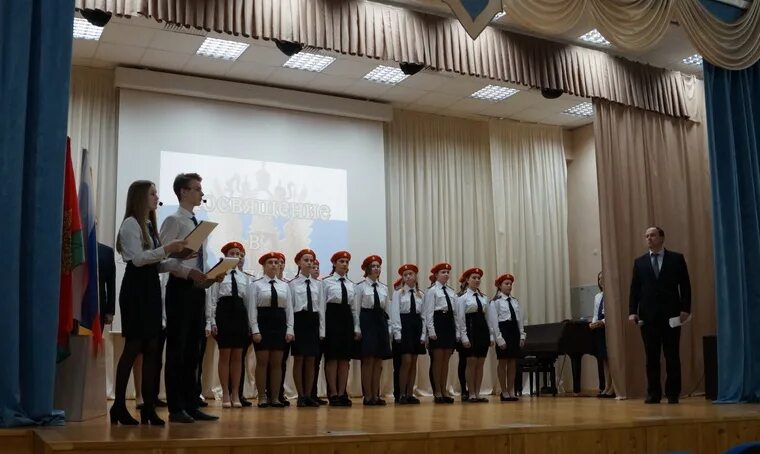 школа 18 липецк. 18 школа демино. школа 18 липецк. школа 18 липецк. 71 школа липецк.