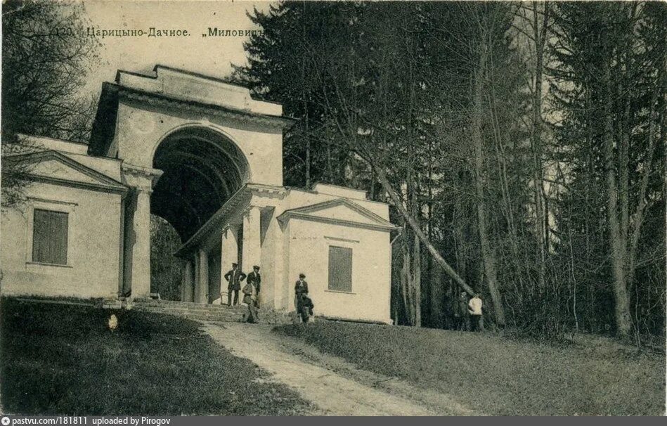 Покровское царицыно. Павильон Миловида в Царицыно. Музей-заповедник Царицыно павильон Нерастанкино. Дачное Царицыно музей. Поселок Ленино дачное Царицыно.