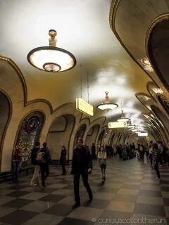Новослободская маяковская