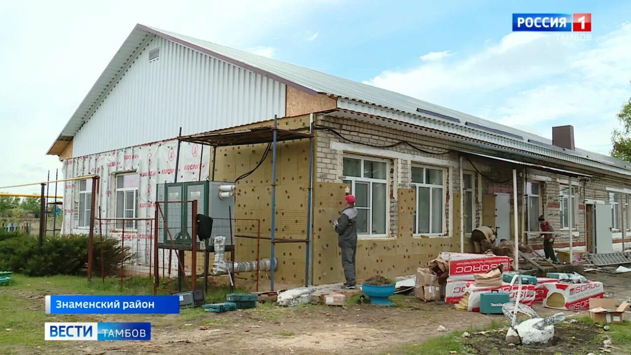 Никольское знаменский. Село Никольское Знаменский район Тамбовской области. Тамбов Никольское Знаменский район. ООО «Никольское» Знаменского района Тамбовской области. ООО Никольское Знаменский район.