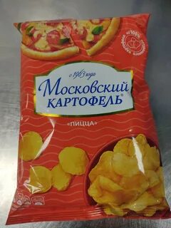 Московский картофель чипсы код