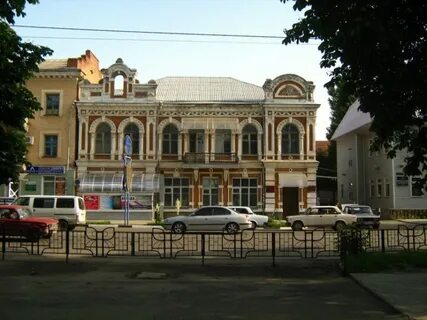 Погода в городе кропоткин краснодарского края
