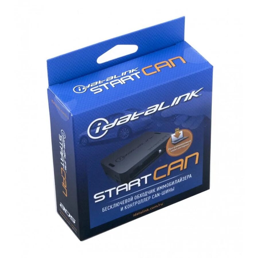 Модуль обхода штатного иммобилайзера бесключевой idatalink start can (start can). Idatastart bz3. Idatalink схема подключения. Подключение сигнализации схема форд фокус 2. Модуль idatalink start.