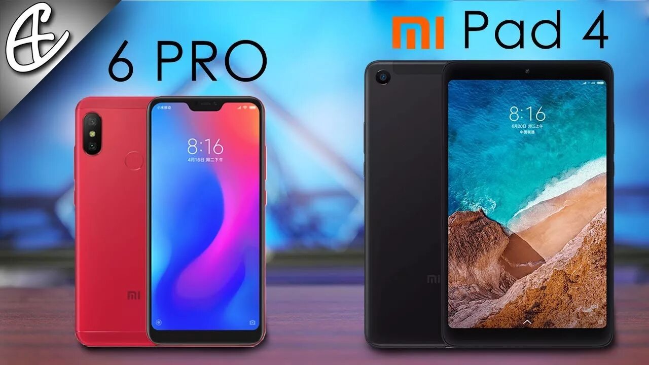 Планшет 6 pro купить. Сяоми Redmi Pad 4. Ксиоми Pad 6. Xiaomi Redmi Pad 6 Pro. Xiaomi MIPAD 6.