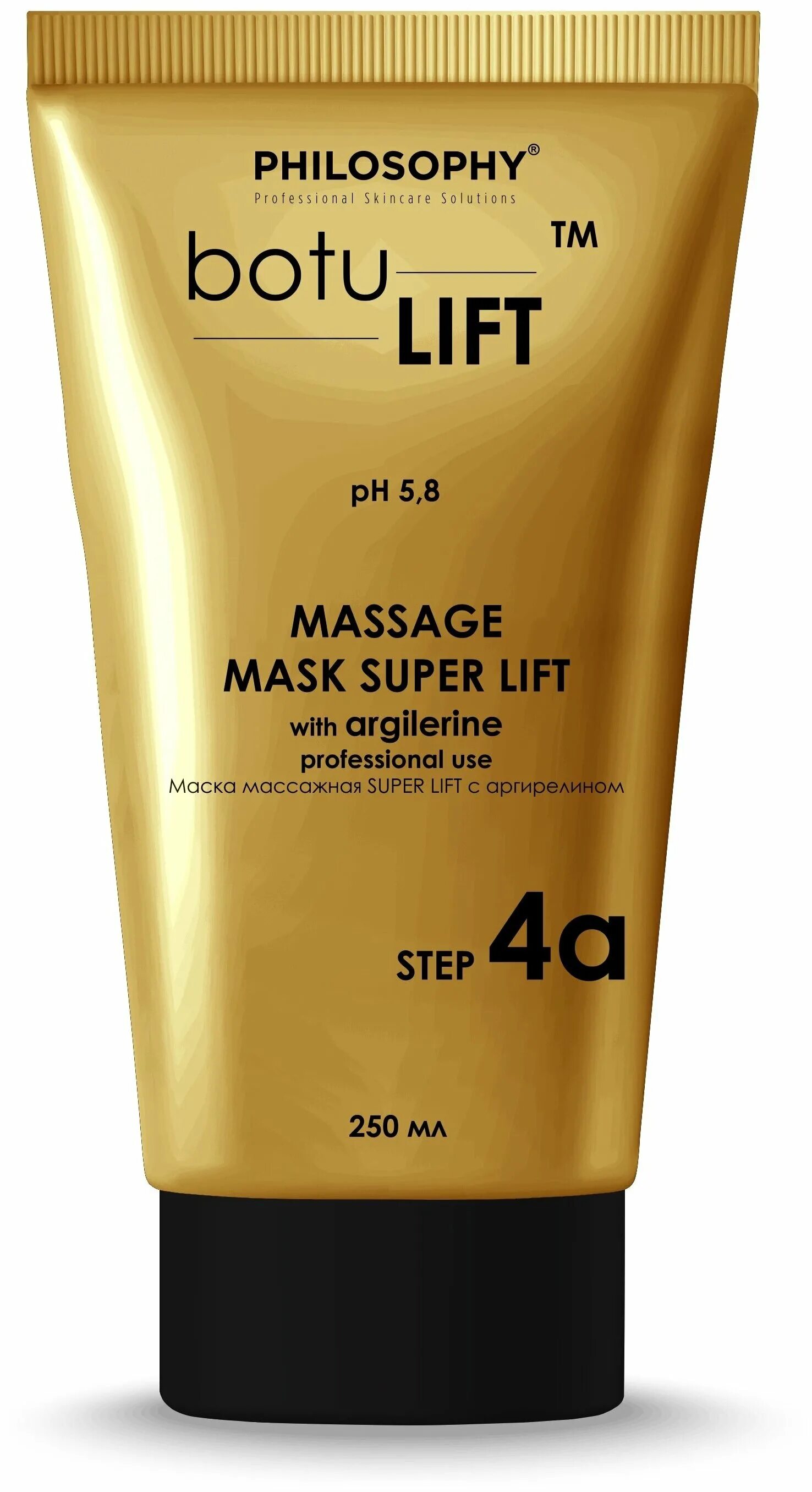 Философия косметика. Маска массажная super lift с аргирелином. маска массажная philosophy 4a. boto lift косметика.