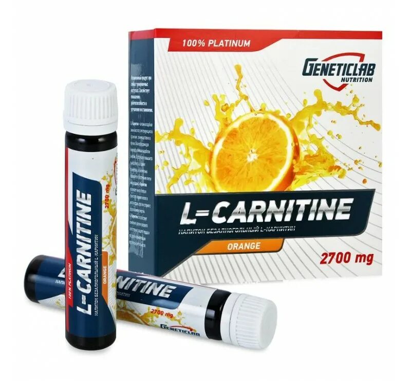 Л карнитин лучше купить. Л карнитин. Л-карнитин для похудения. Л карнитин капсулы. L Carnitine для похудения.