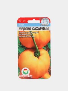 Медово сахарный