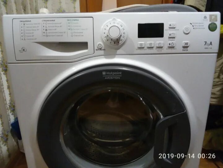 Ariston 605. Стиральная машина Hotpoint Ariston WMSG 7106. Hotpoint- Ariston WMSG 7106b CIS. Стиральная машина Hotpoint-Ariston 7103 CIS. Хотпоинт Аристон 605-WMSG-B.