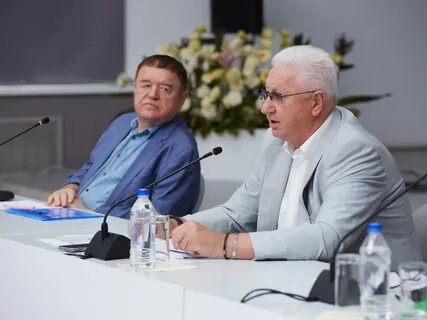 4 института развития
