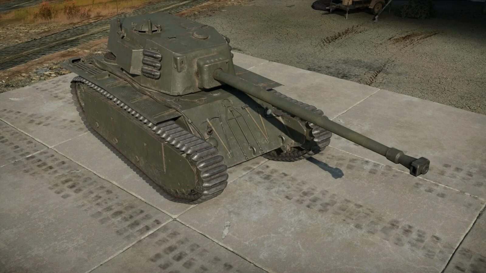 Arl 44. Арл 44 вар Тандер. ARL 44 ACL 1. Арл 44 танк.