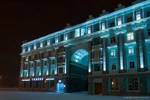 Групп норильск