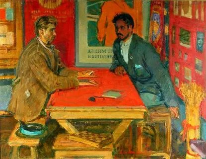 Советское искусство 1970