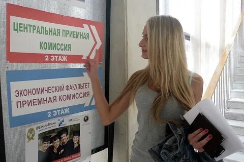 Как поступить в вуз без егэ