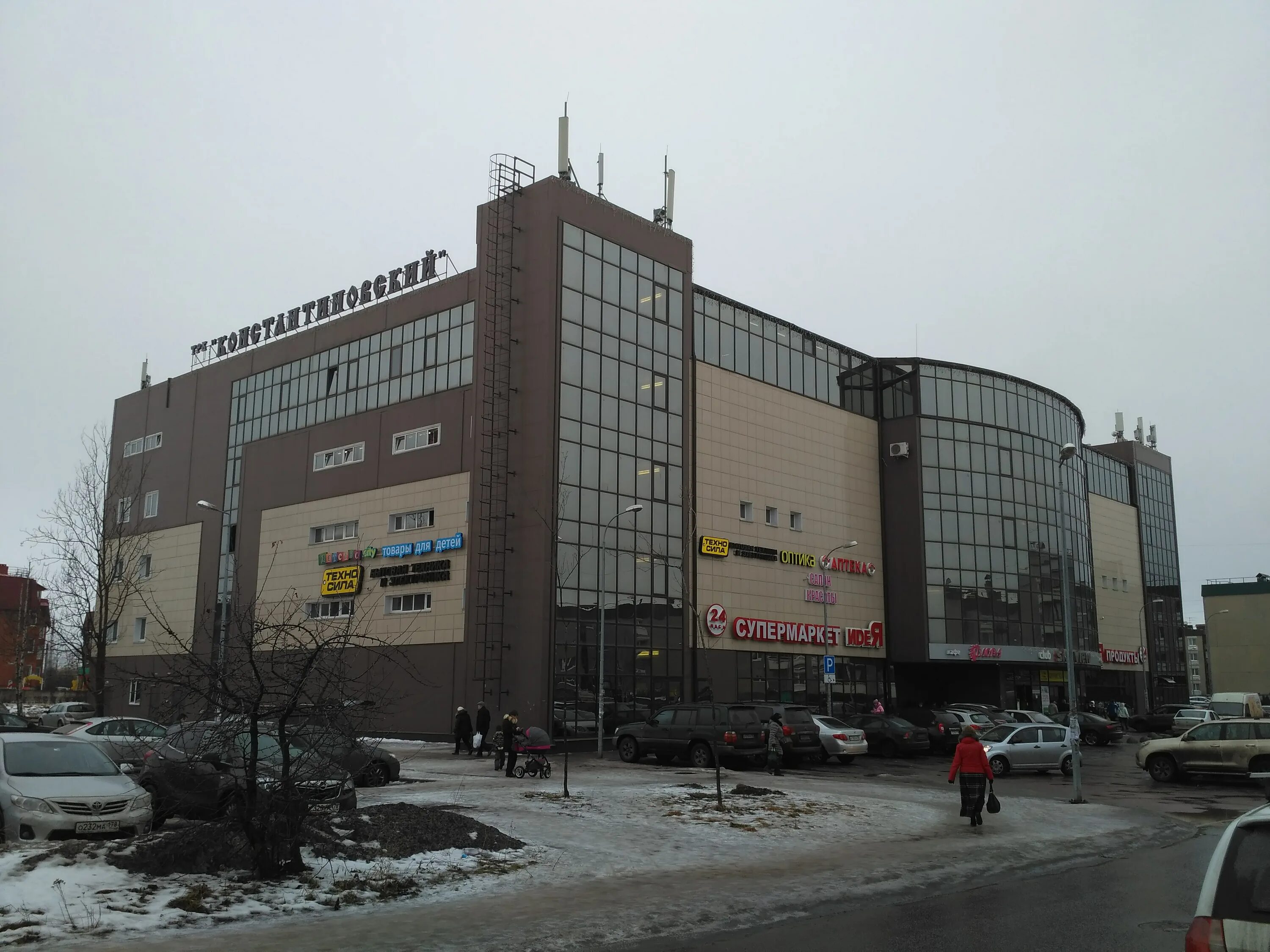 тц family room ленинградское шоссе. 25, тц. тц рио ленинградское шоссе 25. объездное шоссе чита. москва, ш ленинградское, д.