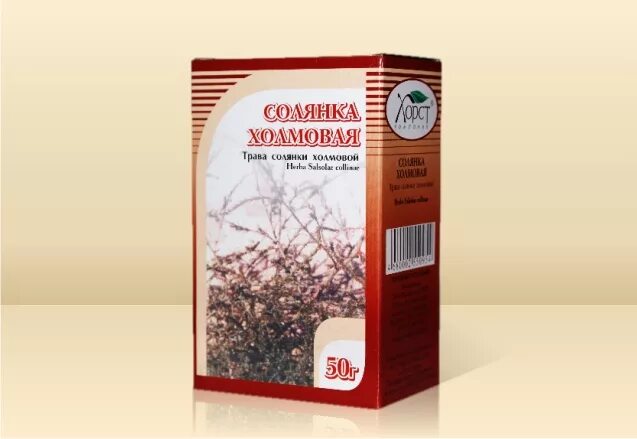 Солянка холмовая, побеги, 50г. Солянка холмовая хорст. Фиточай солянка холмовая. Солянка холмов. Наследие природы солянка холмовая ф/п 1,5г n 20.