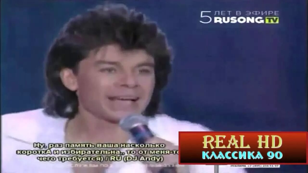 балтийский берег песня газманова. газманов балтийский берег клип. видеоклип газманова балтийский берег. газманов балтийский берег две звезды отцы и дети. две звезды отцы и дети трофимовы.