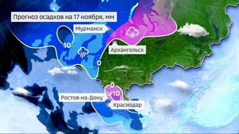 Погода 24.01 2024
