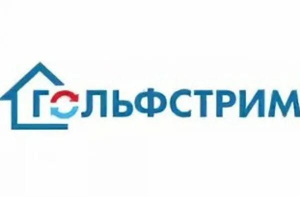 Гольфстрим нижний новгород. Ооо гольфстрим. Гольфстрим бурение скважин. Буровая компания гольфстрим альметьевск. Гольфстрим нижний новгород.