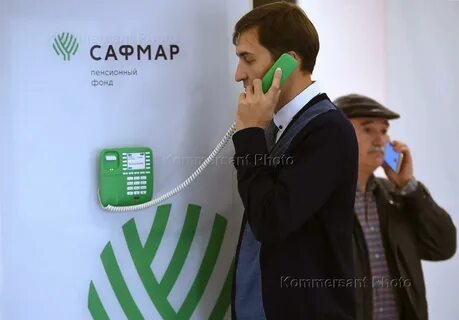 Сафмар гранд отзывы