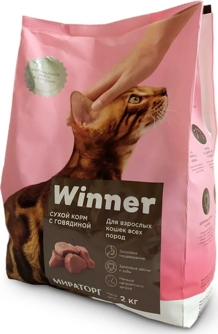 Сухие корма для кошек winner. Winner мираторг сухой корм для кошек. Сухой корм winner для взрослых кошек с курицей (10 кг). Винер корм для кошек сухой 2. Корм для кошек мираторг winner.
